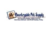 Countryside Pet Supply Promo Codes