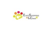 Easy Shoping In China promo codes