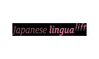 Japanese Lingualift promo codes